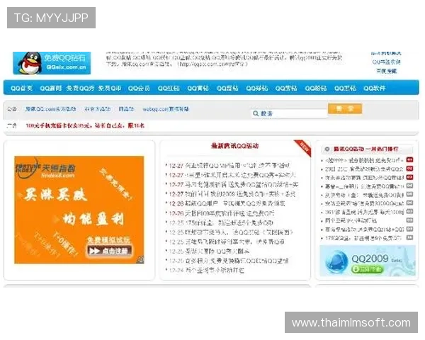 优质真人百家家乐网址红黑下载资源，支持多设备同步操作，随时随地畅玩无忧